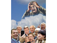 08.11.2010 14:16:41