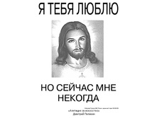 08.11.2010 14:31:10