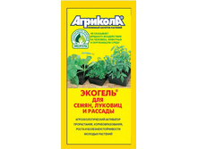 15,4���. ������� ��� �����, ������� � ������� (���. 20 ��.).jpg