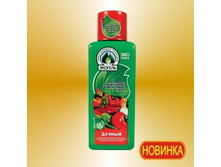 ������� ������ (���. 250 ��.) 72,8 ���..jpg