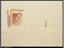 B56,4 ������ 5109-12