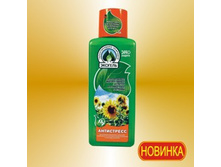 ������� ���������� (���. 250 ��.) 78,60 ���..jpg