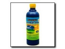 ��������� ������  ���� ���.���. 0,5�. 94,69 ���. .jpg