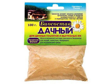 ��������� ������ 50��. 50,70 ���. .jpg