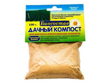 ��������� ������ ������� 100��. 72,97 ���..jpg