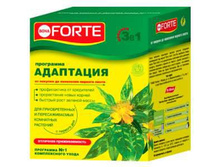 ���� ����� ��������� (��� ������������� � �������������� ��������) ��� ���� ���.����. 96,50 ���..jpg