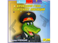 �������� ���� - ��������� �������.
