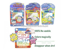 ����� ��� ��������� �����. ������� �������!!! 