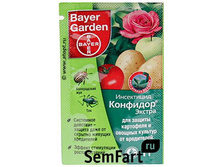 �������� ������ 1 ��. 19,65 ���. .jpg