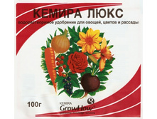 ������ (�������) ���� 100�� 42 ���..jpg