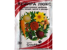 ������ (�������) ���� 20�� 13,30 ���..jpg