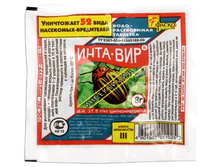 ����-��� 8 ��. ���. 4,10 ���..jpg