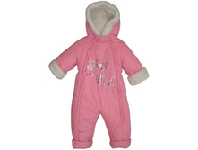 ���������� ��� ������� (����) 2069 ���..png