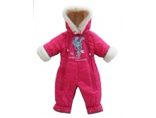 ����������-����������� ��� ������� (����). 2012 ���.jpg