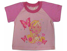 �������� ��� ������� � �������� �������2.jpg