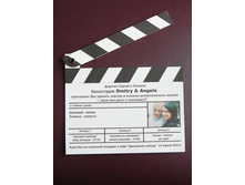 ���� 60���.JPG