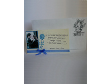 ����������� � ���� -  55���.jpg