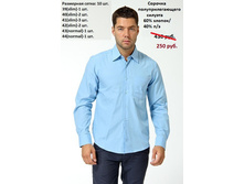 FK-1120003 (��� �������).jpg