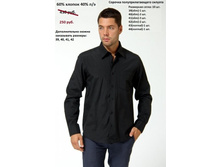 FK-1120013 (��� �������).jpg