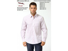 FK-1120017 (��� �������).jpg