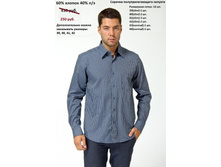 FK-1120028 (��� �������).jpg