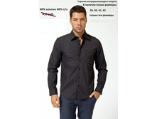 FK-1120042 (��� �������).jpg