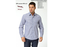 FK-1120048 (��� �������).jpg