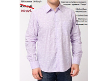 FK-121033-SL5 (��� � ������).jpg