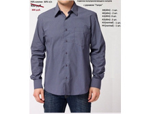 FK-121035-SL5 (��� � ������).jpg