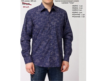 FK-121039-SL5 (��� � ������).jpg