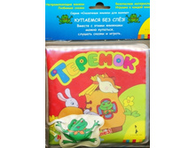 ������.��������� ������ ��� ����� ������� ���� 168,4.jpg