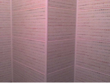 ����� ��� �������