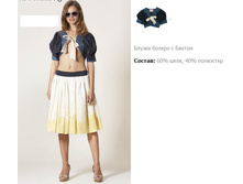 32*15.jpg ���� ������ 38 � 40