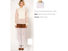 3*237.jpg  �������� 40�