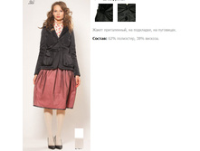 40*96.jpg ������ 38�