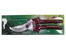 �������, �������� ���� 130�.