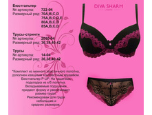 1300 �. �������� ����������� ���-�� + ������� ��� �������