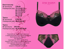 1350 �. �������� ����������� ����������� + �������