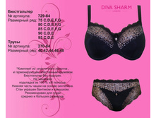 1350 �. ����������� ����������� + �������