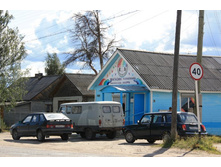 �������� �������� �������� :)