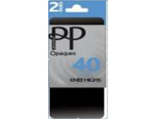 ������� EU45, 40D ������ (2 ����) ����� Black, Chocolate, ������� ������, ���� ��� ��������  196- 20% =156 ���..JPG