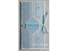 ���������� �������� - 9