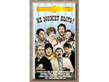 �� ����� ����  -�����