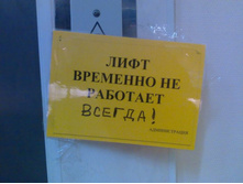 �������� �������