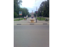 � �������� �������� �����