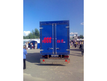 ��� ����...