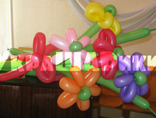 ����� ������ 275���.