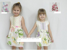 5-201-��. 240�.+%