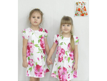 5-202-��. 195�.+%