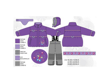 �������� \"�������\" (������ � ��������������)